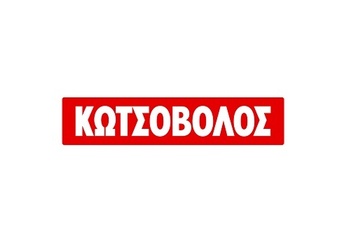 KOTSOVOLOS