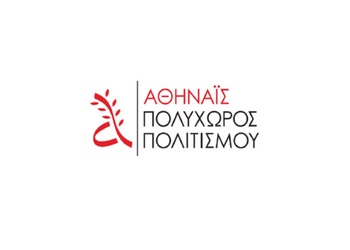 athinais