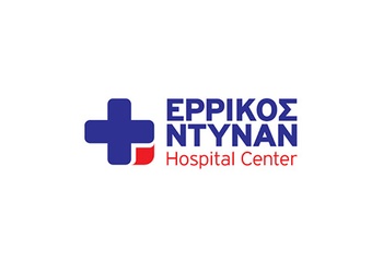 ntynan