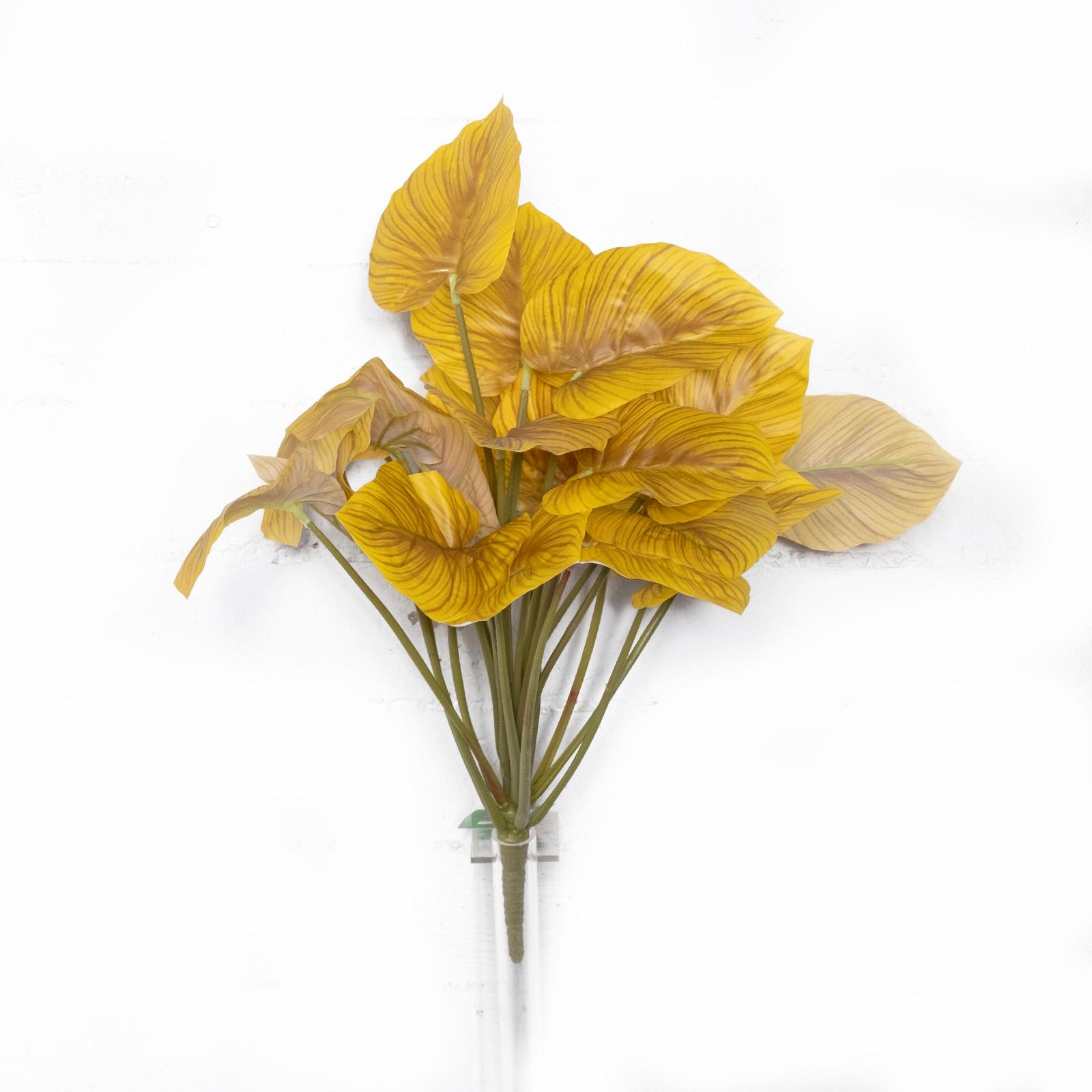 Artificial Philodendron Moonlight Root Yellow 55 cm.