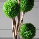 Τεχνητό Δέντρο Πυξάρι Πενταπλό Πράσινο 150 εκ.